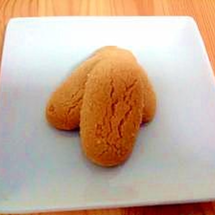 3つの材料を混ぜて焼くだけ 簡単 ちんすこう レシピ 作り方 By Meshiko 楽天レシピ 3つの材料を混ぜて焼くだけ 簡単 ちんすこう レシピ 作り方 By Meshiko 楽天レシピ